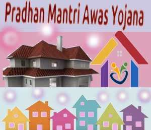 Pradhan Mantri Awas Yojana Medak