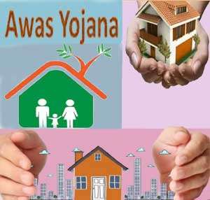 Pradhan Mantri Awas Yojana Nawanshahr