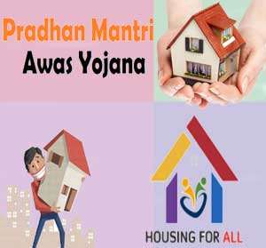 Pradhan Mantri Awas Yojana North Mahabubnagar