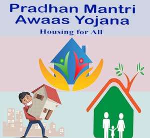 Pradhan Mantri Awas Yojana North Vadodara