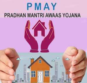 Pradhan Mantri Awas Yojana Ranga Reddy