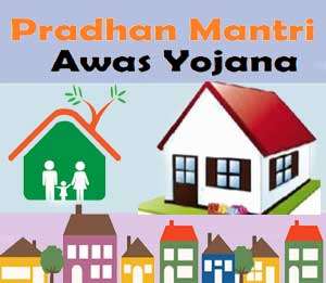 Pradhan Mantri Awas Yojana Samastipur