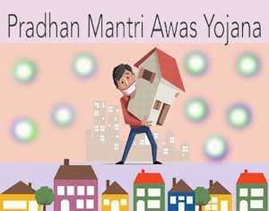 Pradhan Mantri Awas Yojana Sawai Madhopur