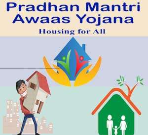 Pradhan Mantri Awas Yojana South Garo Hills
