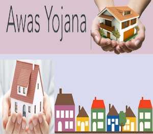 Pradhan Mantri Awas Yojana Tawang