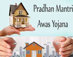 Pradhan Mantri Awas Yojana Tiruvarur