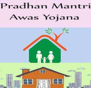 Pradhan Mantri Awas Yojana West Midinipur