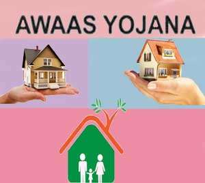 Awas Yojana Ajmer