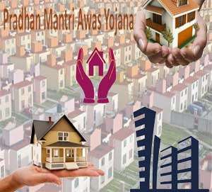 Pradhan Mantri Awas Yojana Bagpat