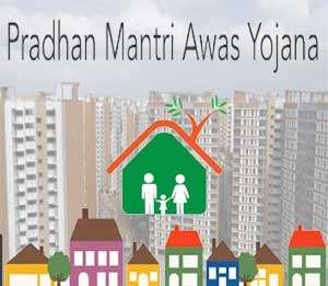 Pradhan Mantri Awas Yojana Etawah