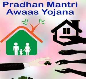 Pradhan Mantri Awas Yojana Fatehpur