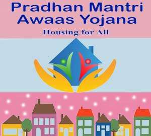 Pradhan Mantri Awas Yojana Moga