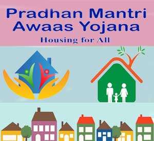 Pradhan Mantri Awas Yojana Nadia