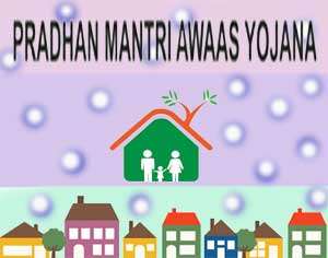 Pradhan Mantri Awas Yojana Tonk