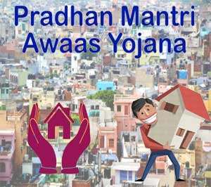 Pradhan Mantri Awas Yojana Chitrakoot