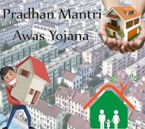 Pradhan Mantri Awas Yojana Dindigul