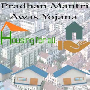 Awas Yojana Erode