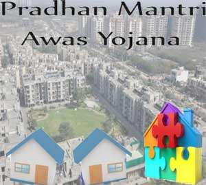 Pradhan Mantri Awas Yojana Khowai