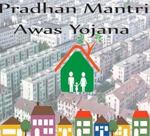 Awas Yojana Nagapattinam