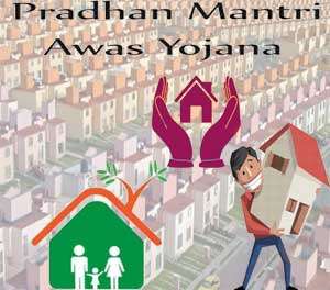 Awas Yojana Thoothukudi