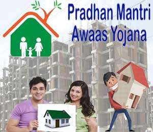 Pradhan Mantri Awas Yojana Madurai