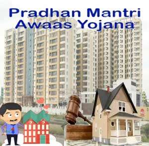 Pradhan Mantri Awas Yojana Nilgiris